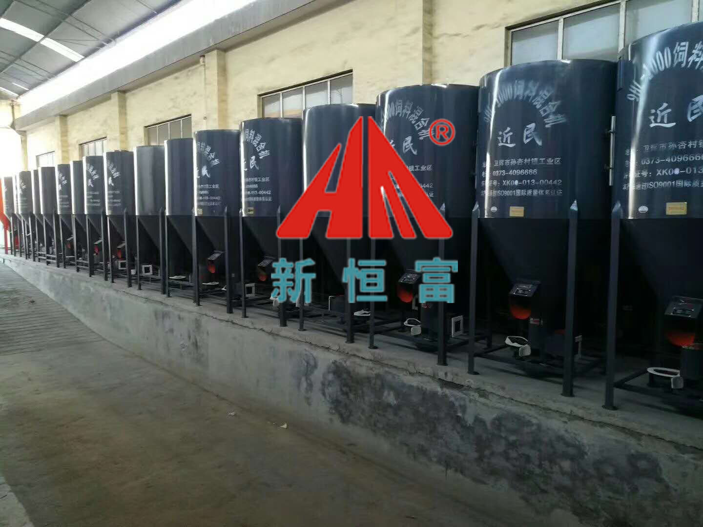 攪拌罐 攪拌罐