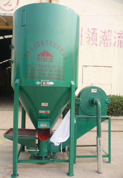 自吸式粉碎機(jī) 自吸式粉碎機(jī)